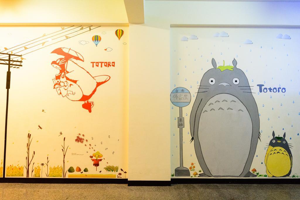 Play House Hotell Tainan Eksteriør bilde